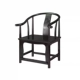 Bộ ba chiếc ghế bành bằng gỗ nguyên khối, ghế mũ chính thức kiểu Trung Quốc mới, ghế bàn trà cổ, ghế Taishi đơn màu gỗ gụ, nội thất ghế