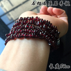 Украшения на руку Натуральный гранат браслет