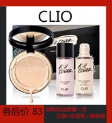 Korea CLIO 珂 Leo air cushion BB cream Foundation dạng kem nền dạng lỏng