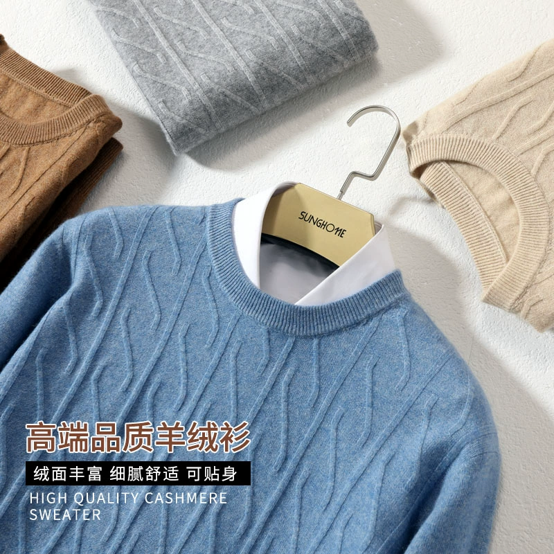 Mùa thu và mùa đông mới áo len cashmere tinh khiết nam cổ tròn áo len dày thanh niên Hàn Quốc kích thước lớn xoắn cơ sở len - Áo len Cashmere