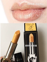 N777 Перламутровый, производство 18 лет