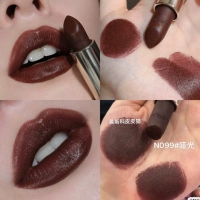 N099 матовый 18 лет