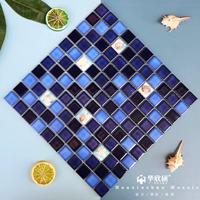 Темно коричневый