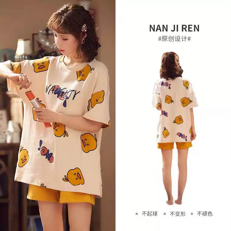 Bộ đồ ngủ dài tay của phụ nữ cotton tinh khiết mùa xuân và mùa thu hoạt hình dễ thương sinh viên hoạt hình mỏng phù hợp với dịch vụ ở nhà - Phù hợp với nóng lên