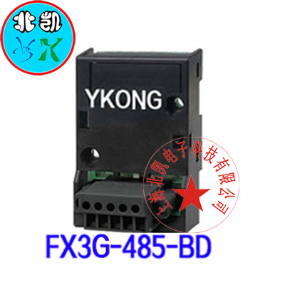 232BD FX3U-CNV-BD FX3U-USB-BD Communication Board For Ykong FX3U-485/422 