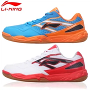 Giày cầu lông chuyên nghiệp Li Ning AYTK049 mang giày thể thao thi đấu cầu lông giày nam - Giày cầu lông