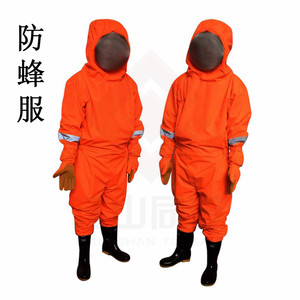 Quần áo chống cháy quần áo chống ong đốt quần áo bảo hộ lao động vải hai lớp có quạt tản nhiệt