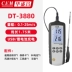 máy đo gió Máy đo gió nhiệt CEM Huashengchang DT-8880/3880 máy đo tốc độ gió/thể tích không khí/nhiệt độ gió thiết bị đo hướng gió Máy đo gió