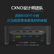 Máy tính CXNO Bộ chia USB 3.0 máy tính xách tay U mở rộng ổ đĩa đa giao diện trung tâm HUB bộ sạc nhanh - USB Aaccessories