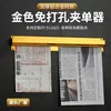 Товары от 上海创诺食品