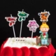 Pan Long Candle