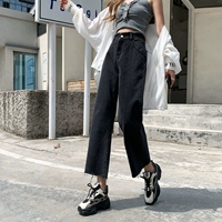 Чернокожие девять очков