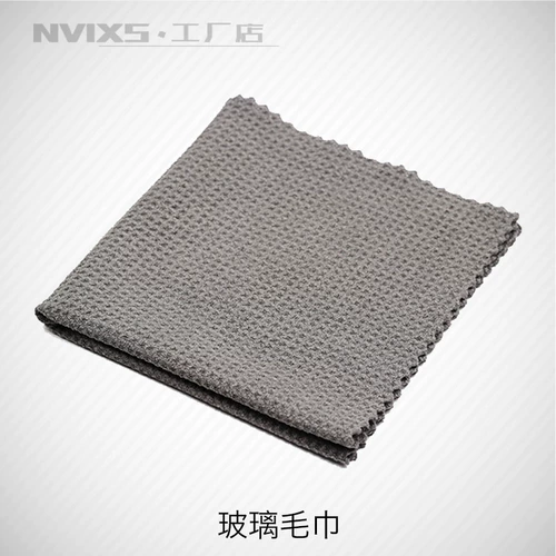 Nvixs Ultra -Fiber Wiber Стеклянные полотенцы ананаса Gogfarv