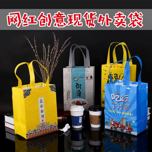Тканевый мешок из нетканого материала, льняная сумка, пакет, упаковка, популярно в интернете, подарок на день рождения