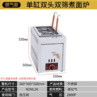 Два конца рабочего стола (сжиженный газ)