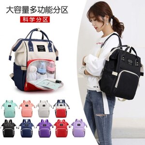 Mẹ ba lô chống trộm ba lô nữ túi xác ướp đa chức năng lớn mẹ ra ba lô phụ nữ mang thai - Túi / túi Baby
