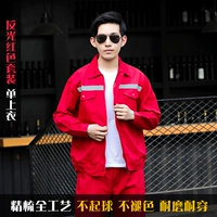 Красный топ в полоску с блестками