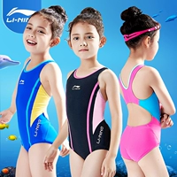 Li Ning trẻ em đồ bơi cô gái lớn trẻ em gái sinh viên chuyên nghiệp Xiêm tam giác đào tạo áo tắm cạnh tranh đồ bơi áo tắm cho bé
