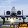 Máy bay hai ống FMS 70MM ống dẫn máy bay tấn công mặt đất chủ động A-10 - Mô hình máy bay / Xe & mô hình tàu / Người lính mô hình / Drone xe tăng điều khiển từ xa giá rẻ