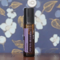 Doterra Dotray Care Series Tinh dầu hoa oải hương (Ball) Trang web chính thức của Hoa Kỳ Chính hãng 10ml - Tinh dầu điều trị tinh dầu xông phòng thơm