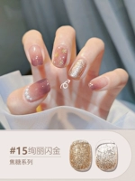 Великолепный флэш -золотой/карамельная серия 15