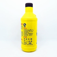 800 мл большой бутылки [алкоголика] нет анти -безрешительного