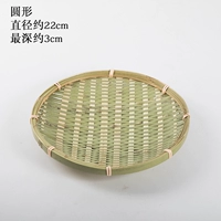 Круглая зеленая фруктовая тарелка 22 см