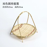 Ярко-желтый