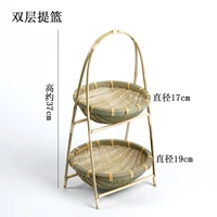 Абрикосовый