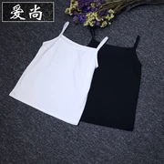 Camisole nữ sinh viên mùa hè Phiên bản Hàn Quốc của áo sơ mi dây buộc đáy màu trắng 1-2 mảnh cơ thể gợi cảm bên trong mặc - Áo vest