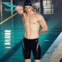 Hosa hosa quần bơi nam chuyên nghiệp năm điểm quần bơi nam kích thước lớn thể thao võ sĩ tắm suối nước nóng áo tắm thân - Nam bơi đầm quần bơi đi biển nam