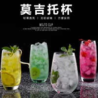 Mojito Cup Cocktail Bares Bar Long Prink Cup Cloring Cup Ins Juice Cup Bartenter Glass
