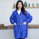 Дайте манжету Deep Blue xxl