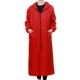 Super Long 115 [Комплексная защита] Big Red XL