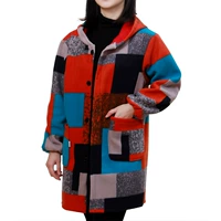 Пылаться утолщенной цветовой комбинацией