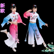 Mới trẻ em trang phục khiêu vũ cổ điển cô gái tháng khiêu vũ trang phục fan hâm mộ biểu diễn múa quần áo quốc gia quần áo Yangko - Trang phục