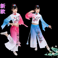 Mới trẻ em trang phục khiêu vũ cổ điển cô gái tháng khiêu vũ trang phục fan hâm mộ biểu diễn múa quần áo quốc gia quần áo Yangko - Trang phục trang phục biểu diễn thời trang cho bé