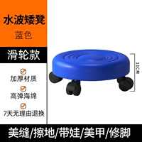 Цвета шампанского