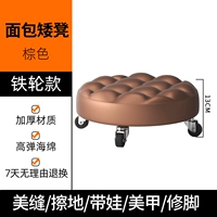 Резиновые железные колеса из коричневого обновления