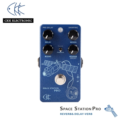 [Wuwei Guitar] CKK Electronic Space Station Pro задерживая эффект реверберации