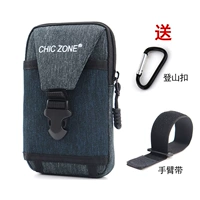 (Два -слой тибетского) 6 -INCH+Buckle Braint