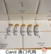 Ziyin Milk 15ml*5