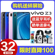 Giảm 350 vivo Z3 điện thoại di động vivoz3 mới z3i vovi z3x z3i vivozx3 bbk - Điện thoại di động