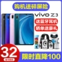 Giảm 350 vivo Z3 điện thoại di động vivoz3 mới z3i vovi z3x z3i vivozx3 bbk - Điện thoại di động samsung a52 giá bao nhiều