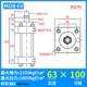 Xi lanh xi lanh thủy lực nhẹ/đường kính MOB30/40/50 thì 25/50/75/100/125/150/200 xy lanh thủy lực parker xi lanh điện thủy lực