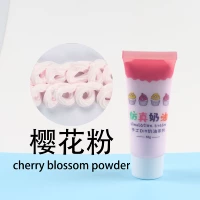 № 8 Цветочный рот (одна упаковка)