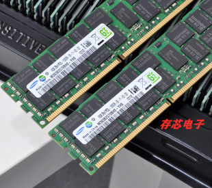 Samsung оригинал 16GB DDR3 1333 1600 1866 16G сервер Маттлед Стардо ECC REG