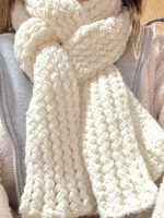 Lover Cotton 4-Group Milky White Stick Model, дайте полный набор инструментов + Учебное пособие
