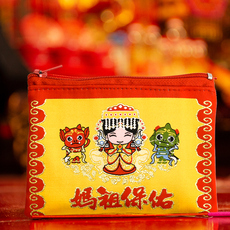 Китайская карта защиты от несчастий 湄洲妈祖庙萌妈零钱包千里眼顺风耳随身携带小物件零钱收纳包
