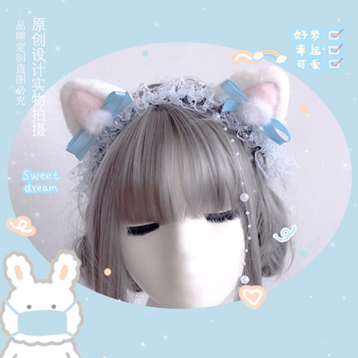 taobao agent Genuine Japanese cute hair accessory, plush, Lolita style